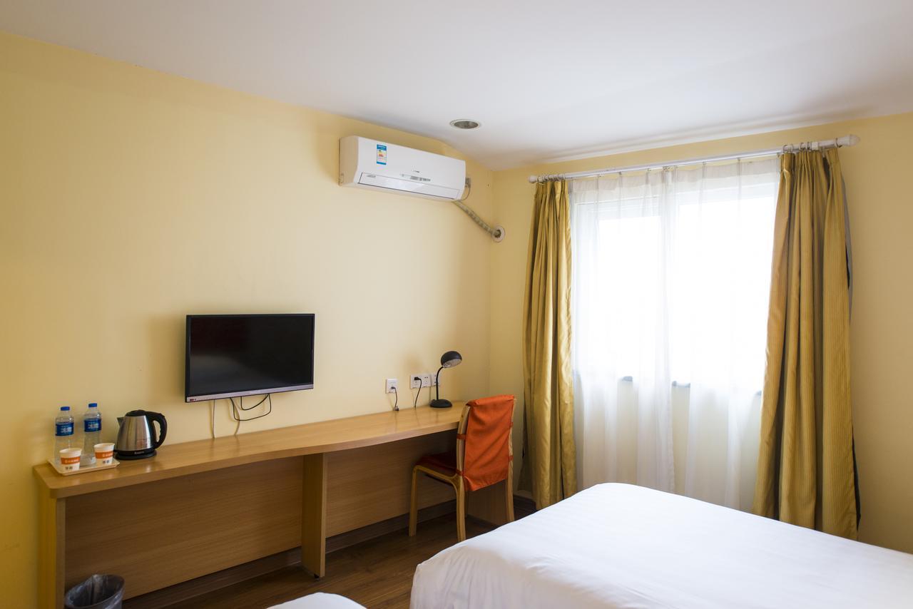 Home Inn Hangzhou North Zhongshan Road Fengqi Road Metro Station Buitenkant foto