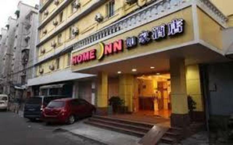 Home Inn Hangzhou North Zhongshan Road Fengqi Road Metro Station Buitenkant foto